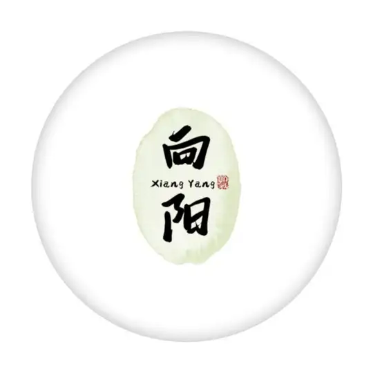 深圳-向阳MMK 交流群