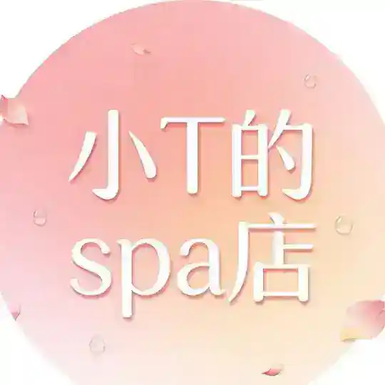 小T在南京