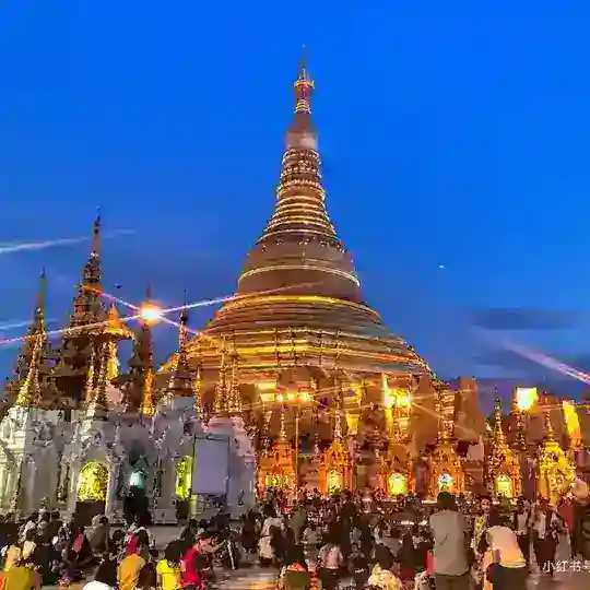缅甸华人群