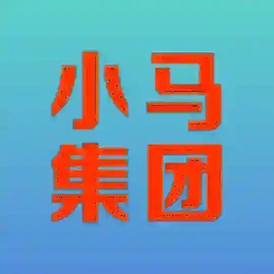 小马90元租快手.抖音.钉钉等 1小时全天