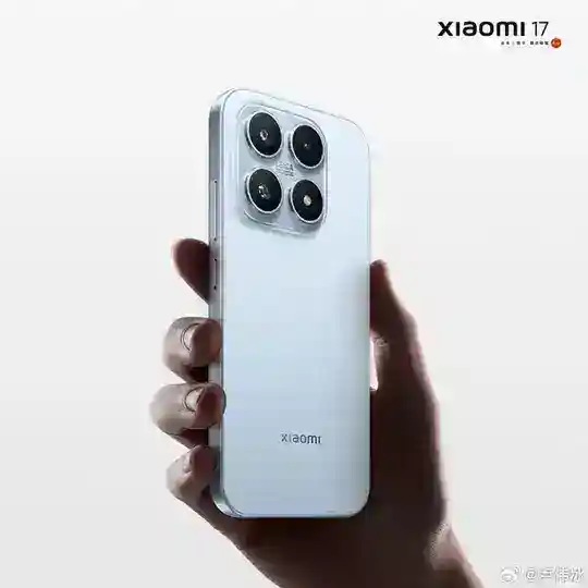 Xiaomi 17 Italia