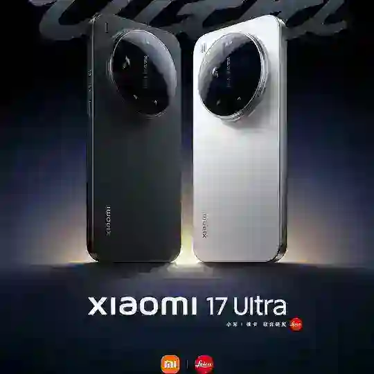 Xiaomi 17 Ultra Italia