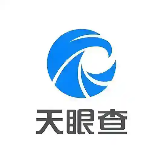 🥇🥇🥇社工库|查个人信息|查开房记录|查犯罪记录|查定位|查人