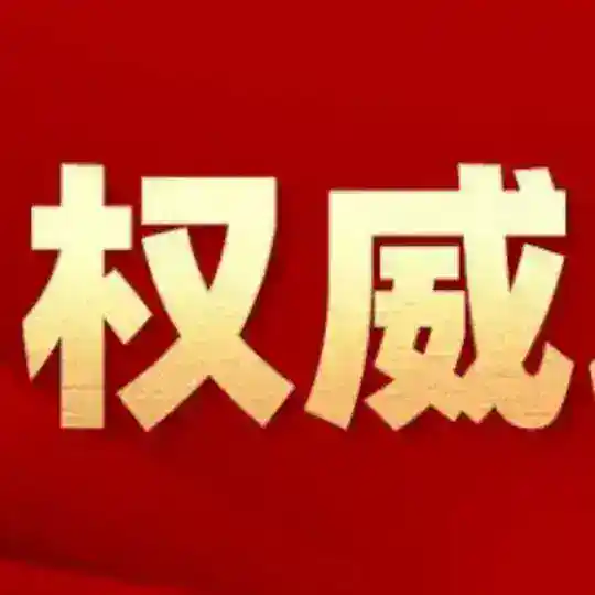 柬埔寨全境炸裂新闻（查车报备）