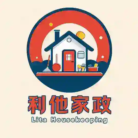 西港家政服务平台