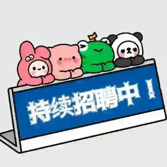 东南亚大会堂