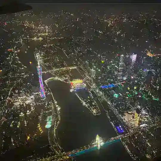 广州星光交流群