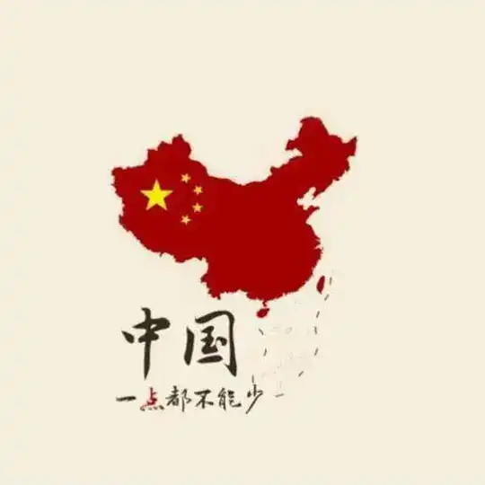 TG 包养修车总群 （复活版）