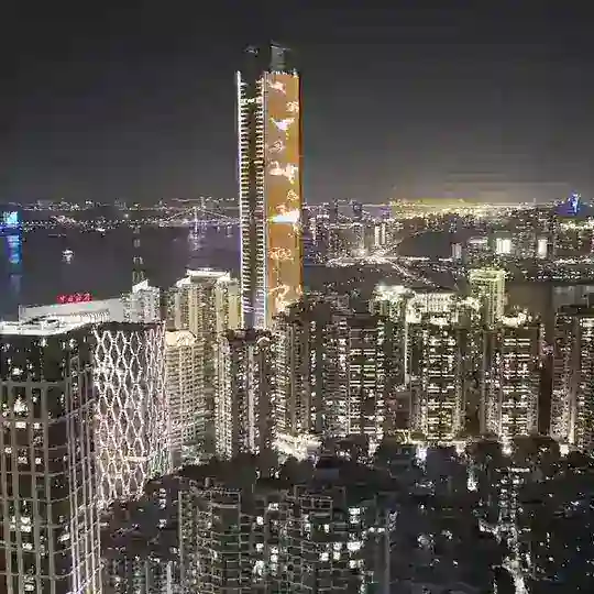 《厦门公开榜》讨论群