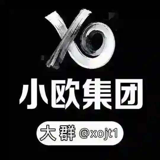 中文小白赚钱灰产项目群