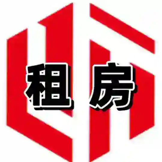 利他公寓💁‍♀️房东直租，无中介费租房