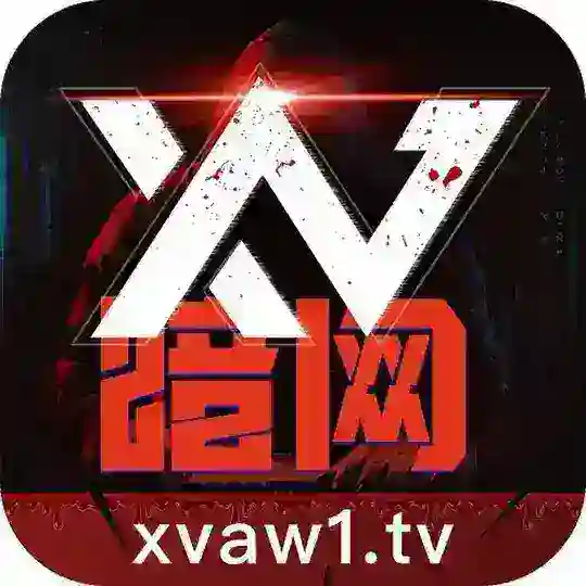 XV暗网官方群组3️⃣