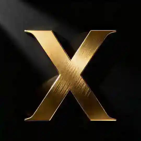 X交流群