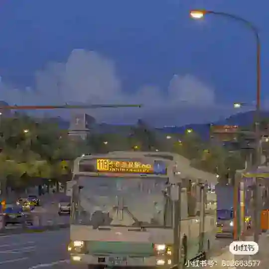 盐焗买卖群