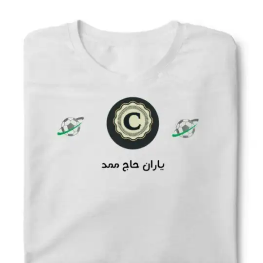 یاران حاجی🌞🌚