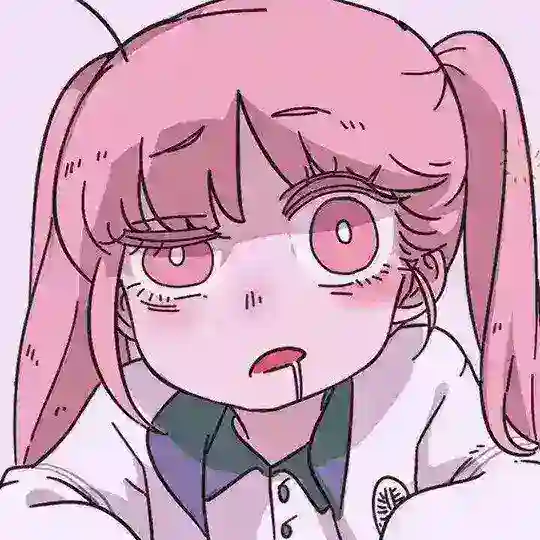 丫丫❀互加群