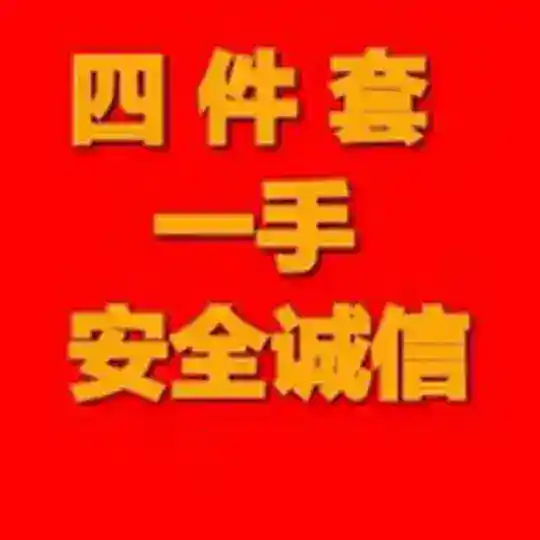 专业引流
