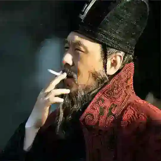 曹魏备用群