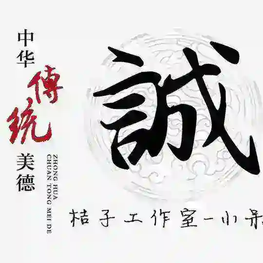 【菠菜银行卡】专业对公户YHK