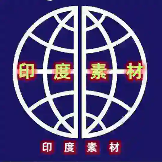 【印度素材】#印度尼西亚素材/生活/美食/套图/风景/旅行/汽车/购物/居家/运动/自拍素材