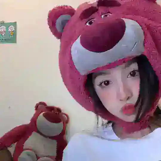 𝐘𝐈𝐍 • 卖买群