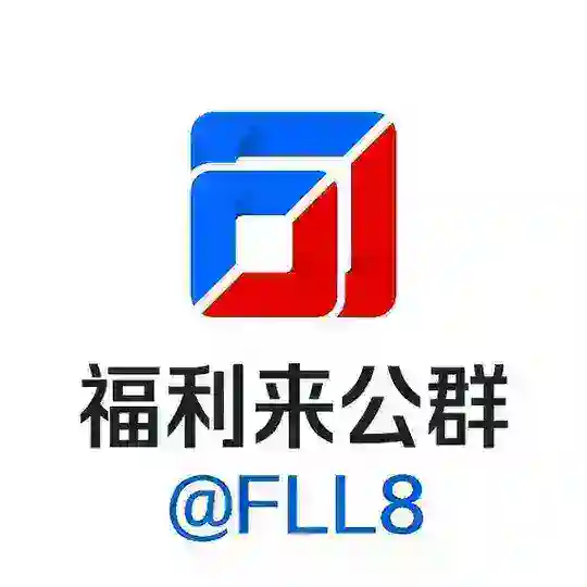 公群309 · 押金2000U 牛牛高倍高反·骰子游戏🎮