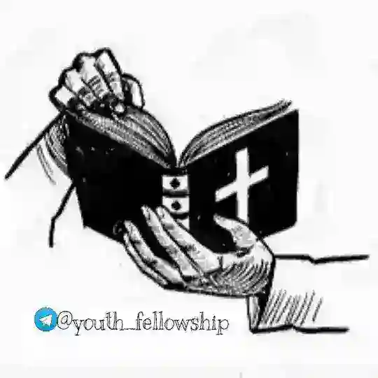 የወጣቶች ህብረት