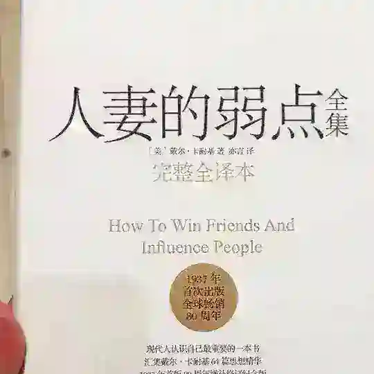 约炮搭讪学生少妇俱乐部