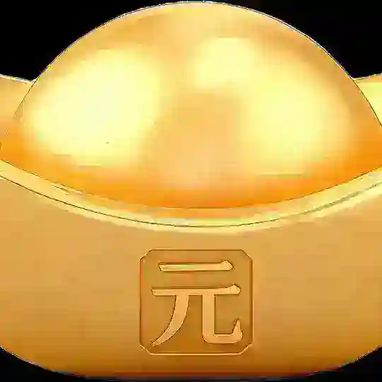 YuanBao——元宝中文社区🇨🇳