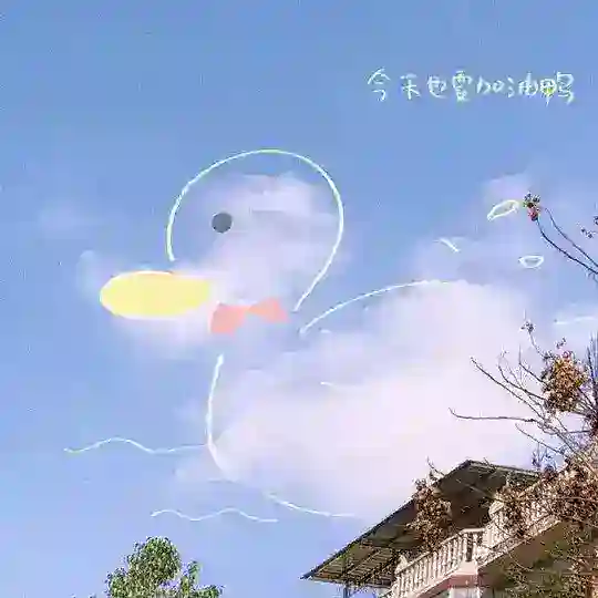 YT买卖群