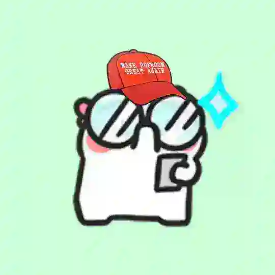 유빈 아카이브 대토론회