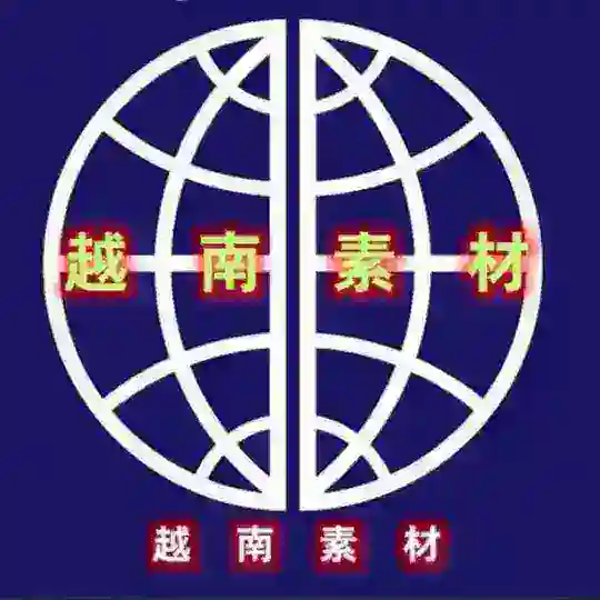 【越南素材】亚洲素材/生活/美食/套图/风景/旅行/汽车/购物/居家/运动/自拍素材