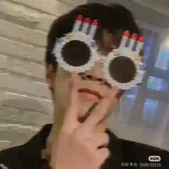 𝐘𝐔の买卖群🤍