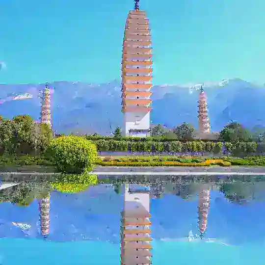 昭通 | 武威 | 广安交流群