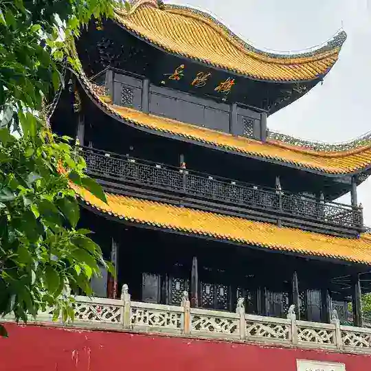 岳阳市资源交流群