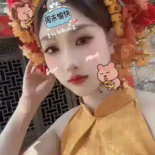 圆圆聊天室