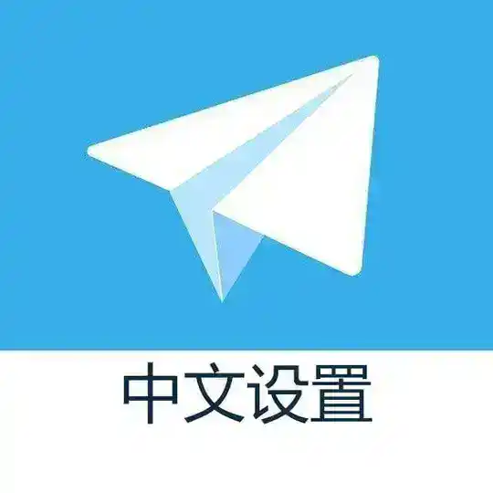 zh_CN 中文安装包 简体中文包 中文翻译包