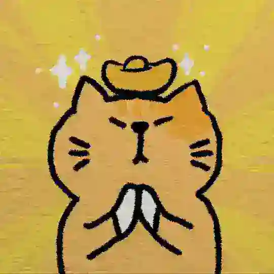 宝宝社区禁言群