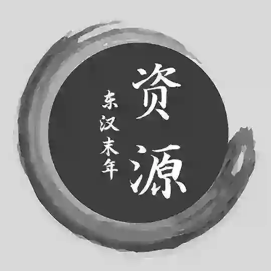 支付通道群