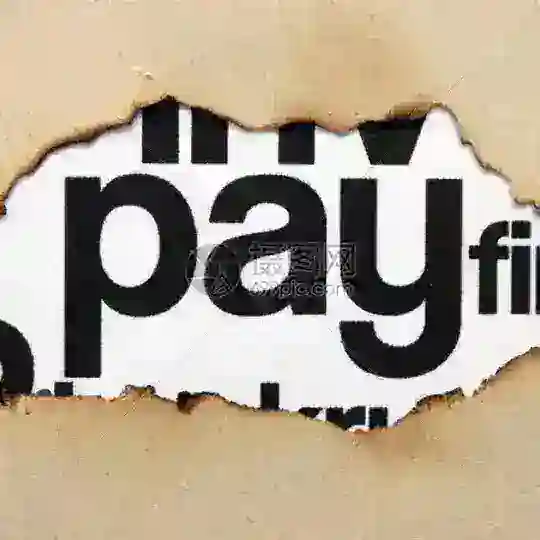 墨西哥巴西南非哥伦比亚秘鲁印度印尼支付跑分代收代付三方通道