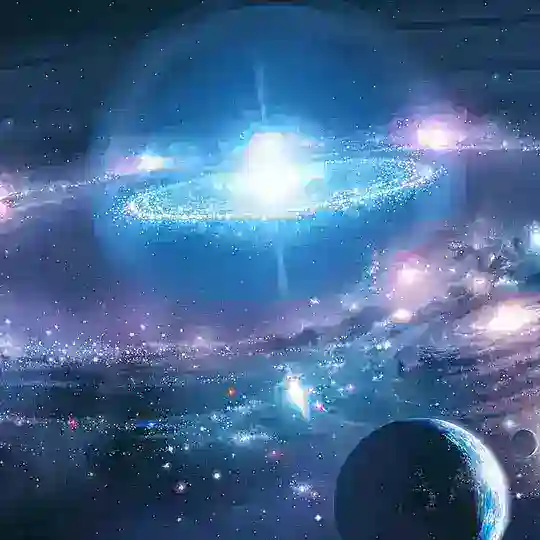 中华天象