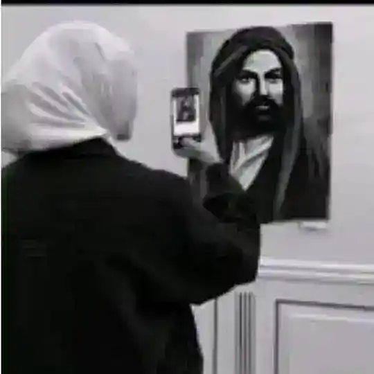 العلوية لاستخارة المجانية وجميع لأعمال