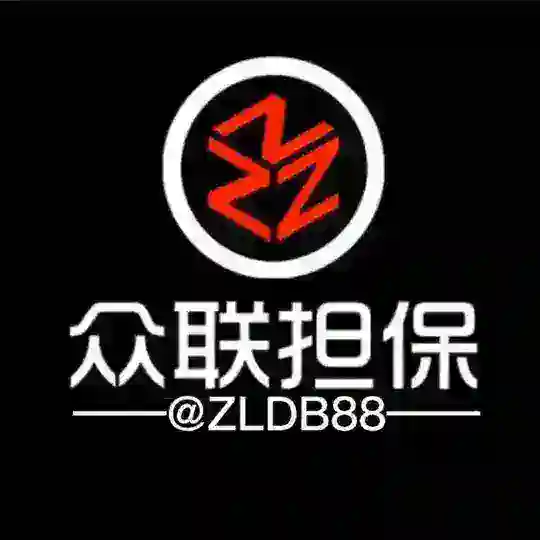 众联国际国内卡发通道交流群