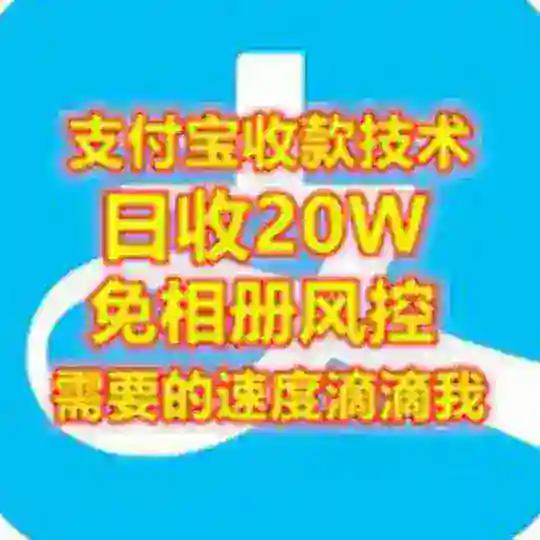 一代名医