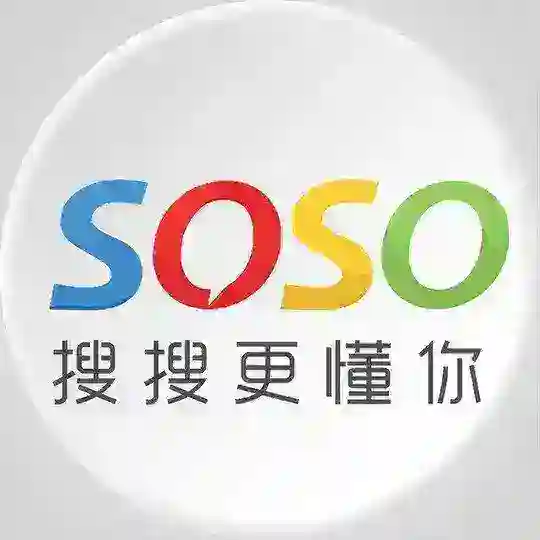 万能资源搜索群