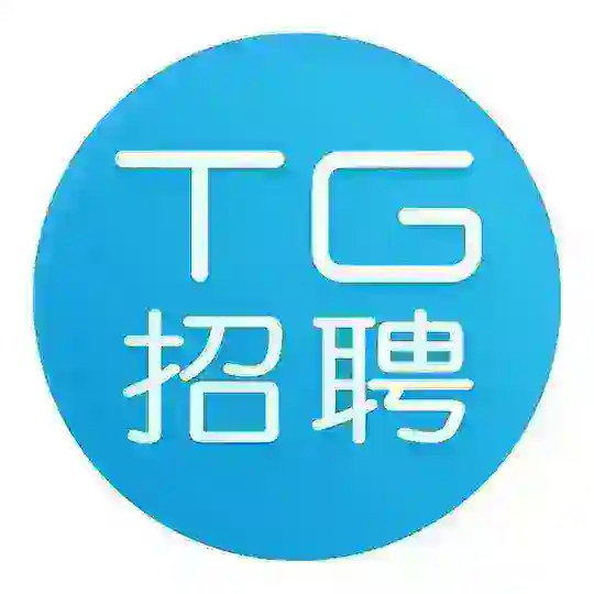 日本招聘|泰国工作|技术工作｜ TG招聘