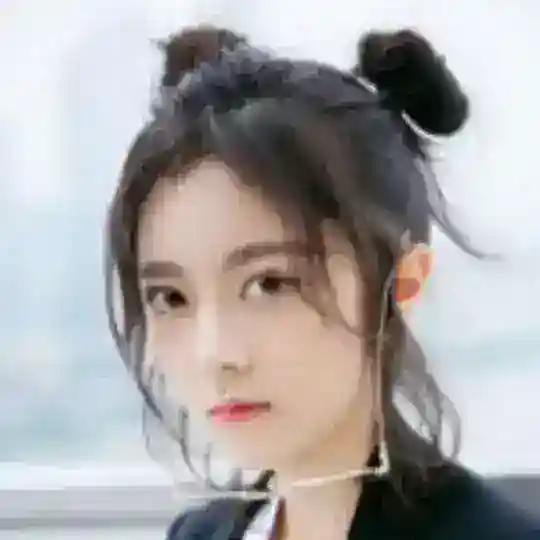 内部群。不要声张