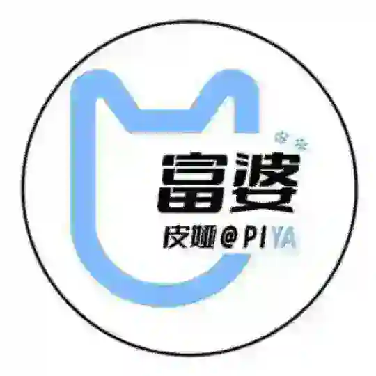 资源共享群