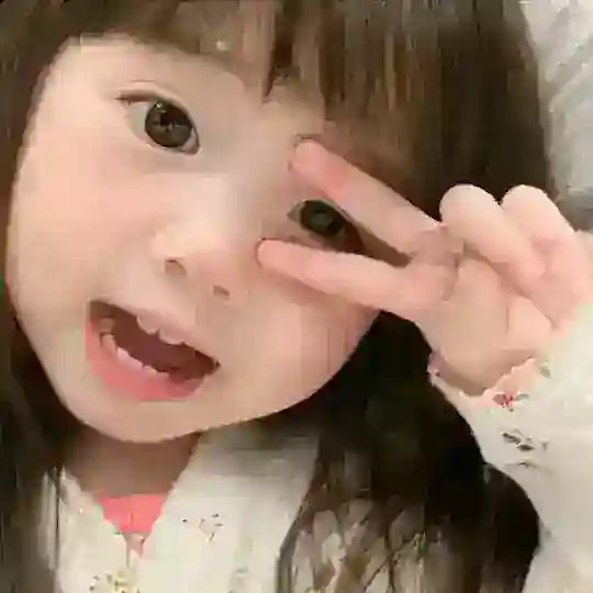 18买卖群