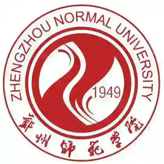 河南郑州师范学院